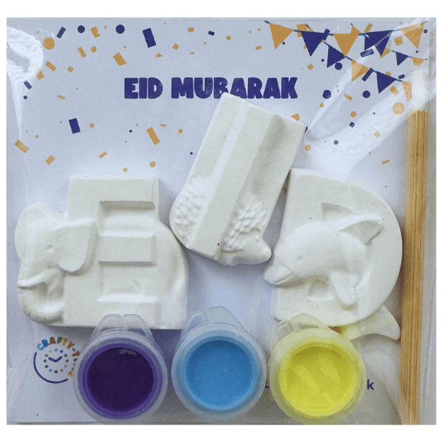 Eid Initial Arty Bag